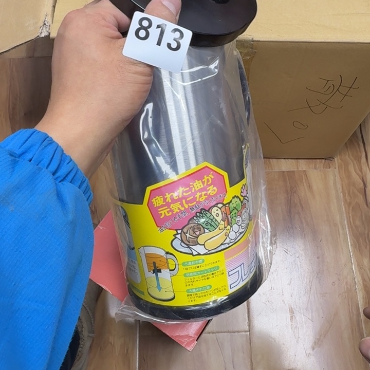 瓷片瓷器工艺品摆件瓷器瓷器