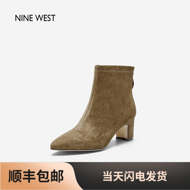 Nine West/玖熙女短靴秋季尖头粗跟靴子简约时尚透气高跟气质女鞋