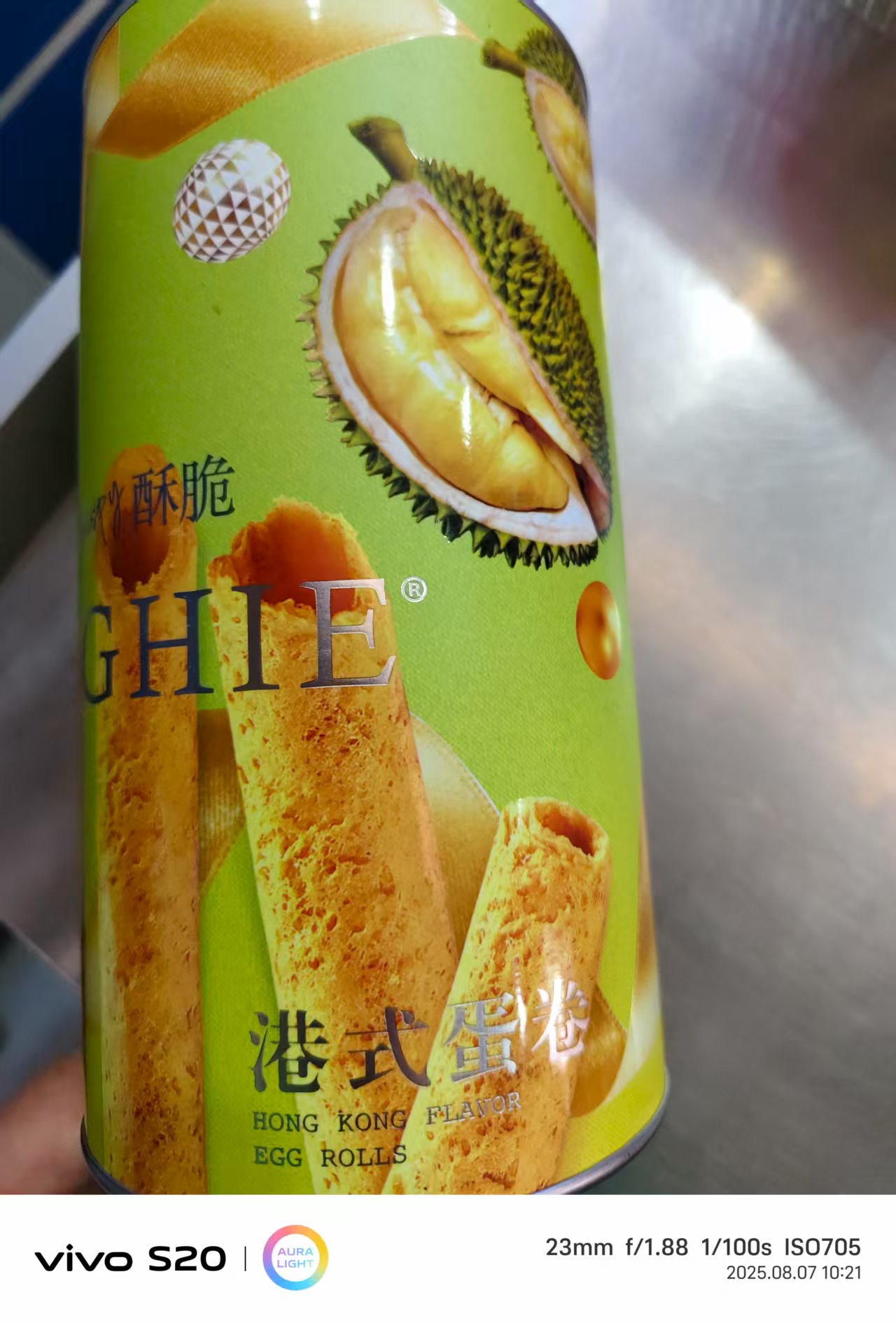 装即食酥脆蛋卷饼干零食