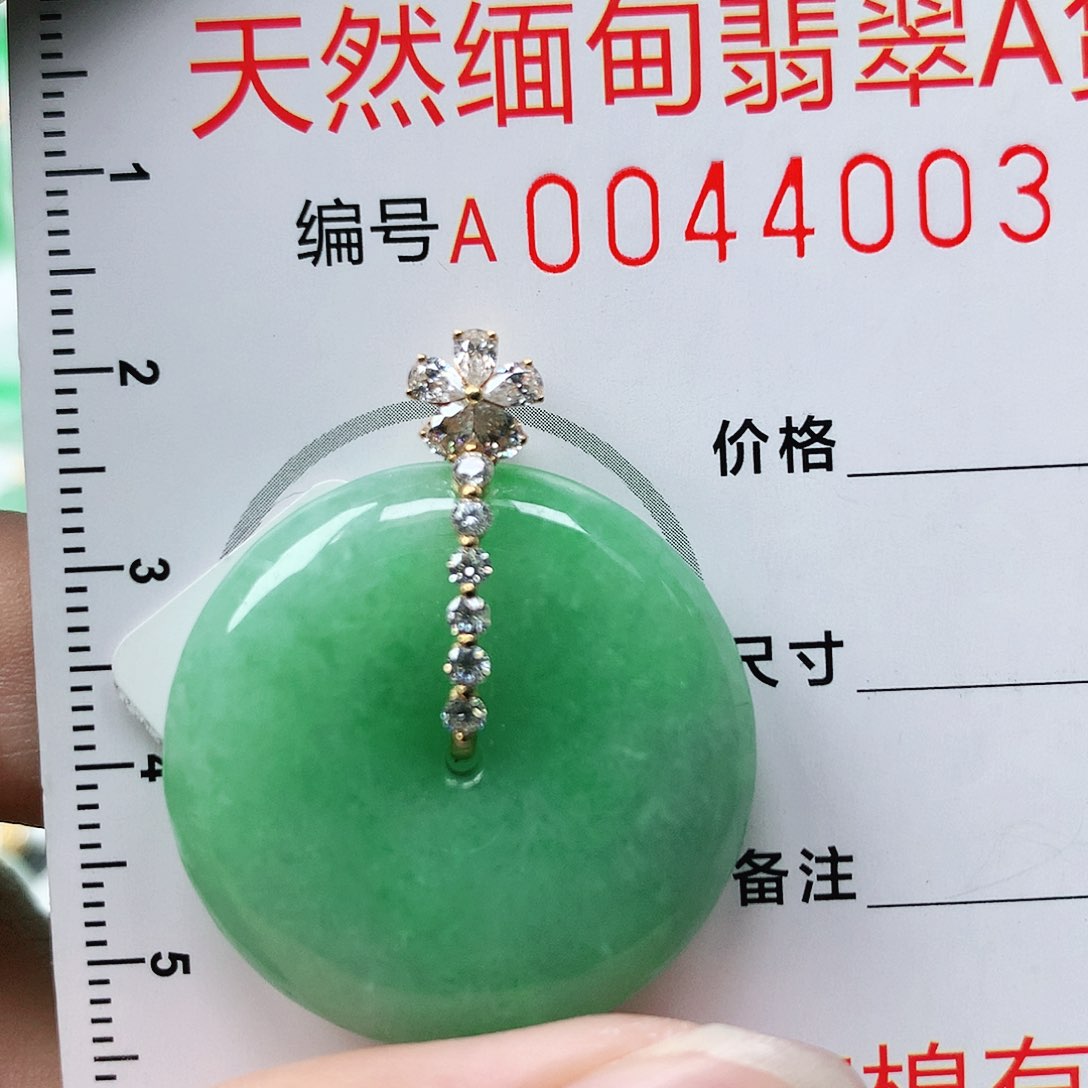 翡翠颈饰18K金镶嵌1111111111