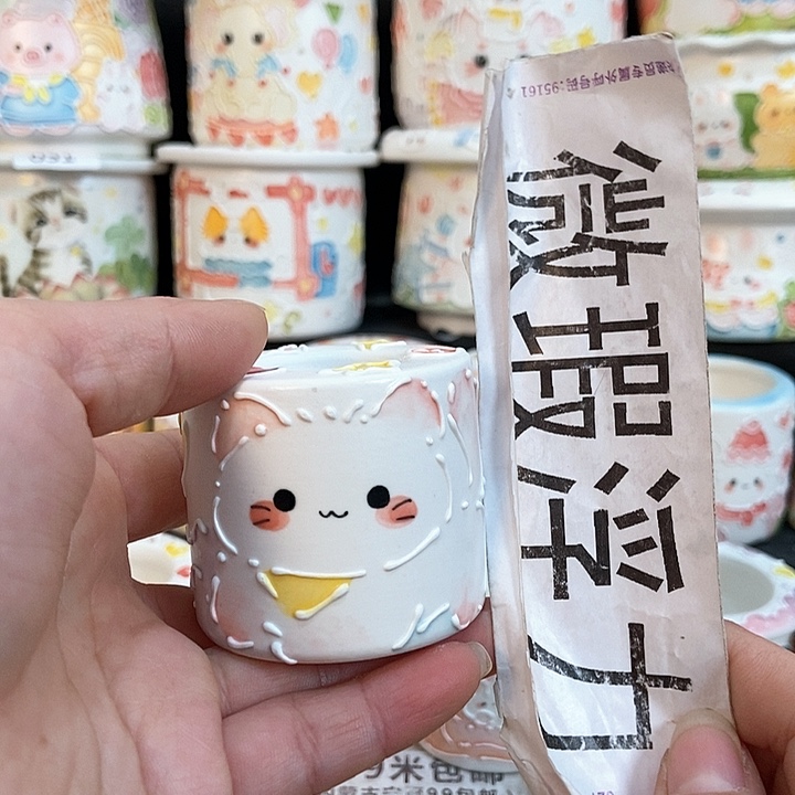 红陶110 嘟嘟嘟嘟