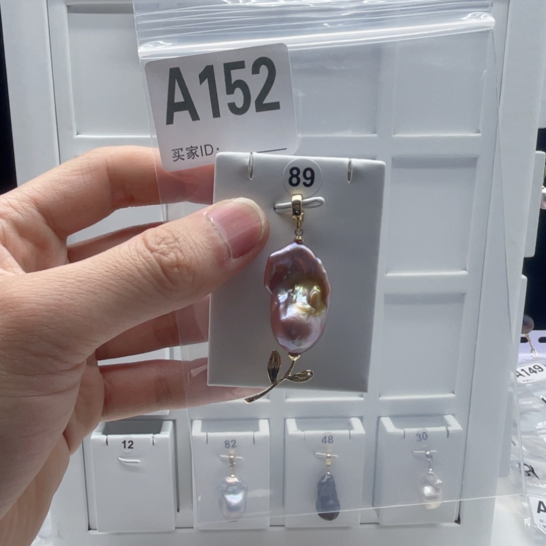 淡水珍珠合金颈饰