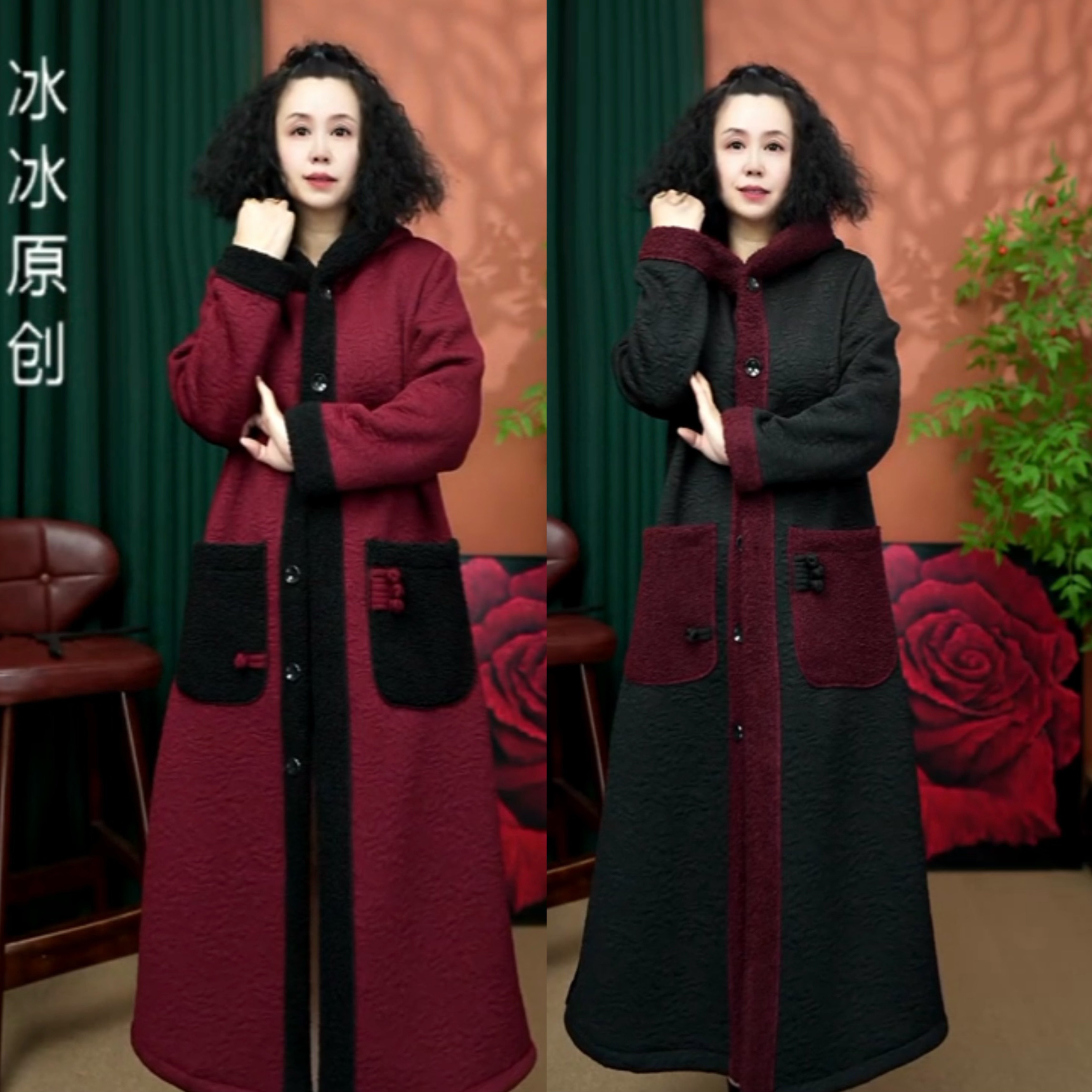 【冰冰1034】冬季加绒加厚保暖时尚连帽风衣外套-1034