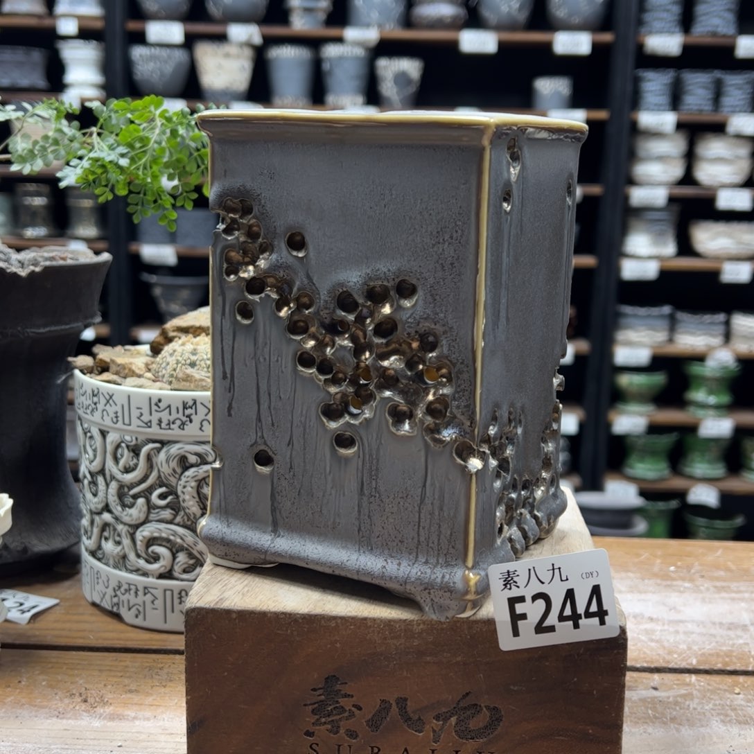 素八九陶瓷内口7高14.5