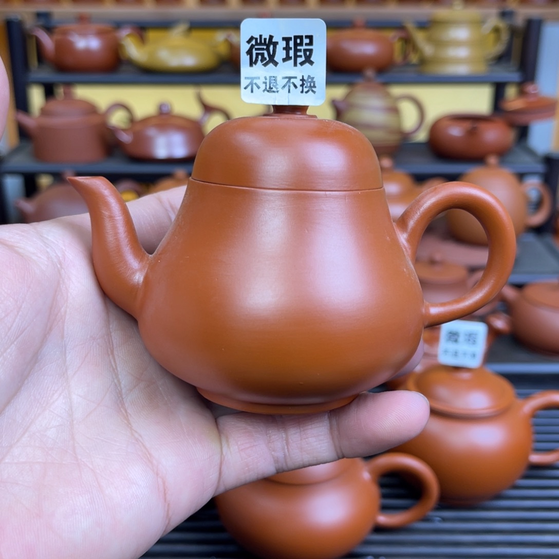 （微瑕不退不换）潮州手拉壶，（慎拍）
