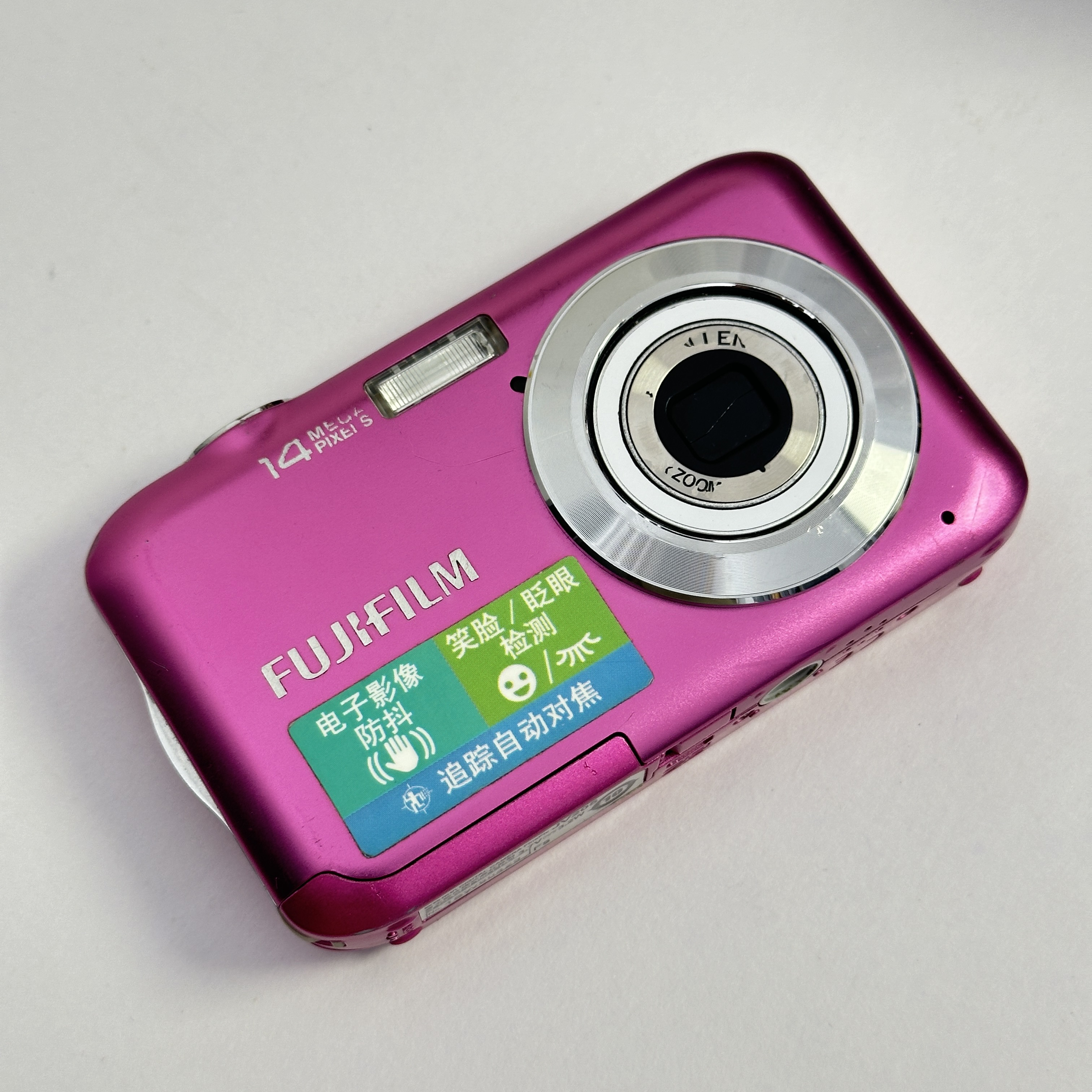 9新 Fujifilm/富士 富士Jv205 CCD数码相机 镜头微微痕 不影响