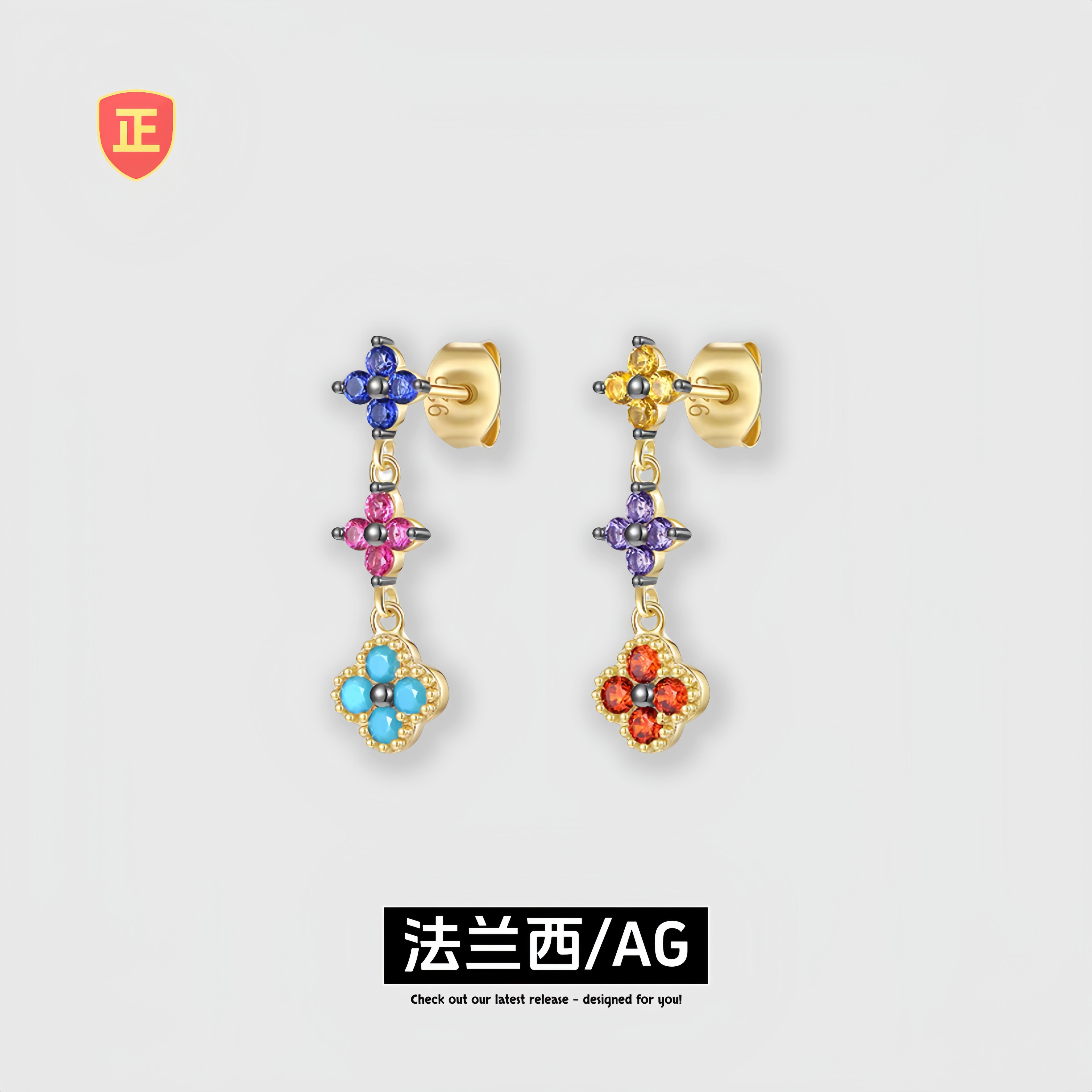 925银耳饰 女甜美复古渐变手工简约耳钉饰品耳饰耳坠气质蓝色百搭