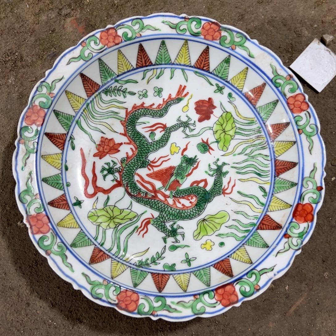 瓷瓷瓷瓷瓷瓷瓷瓷