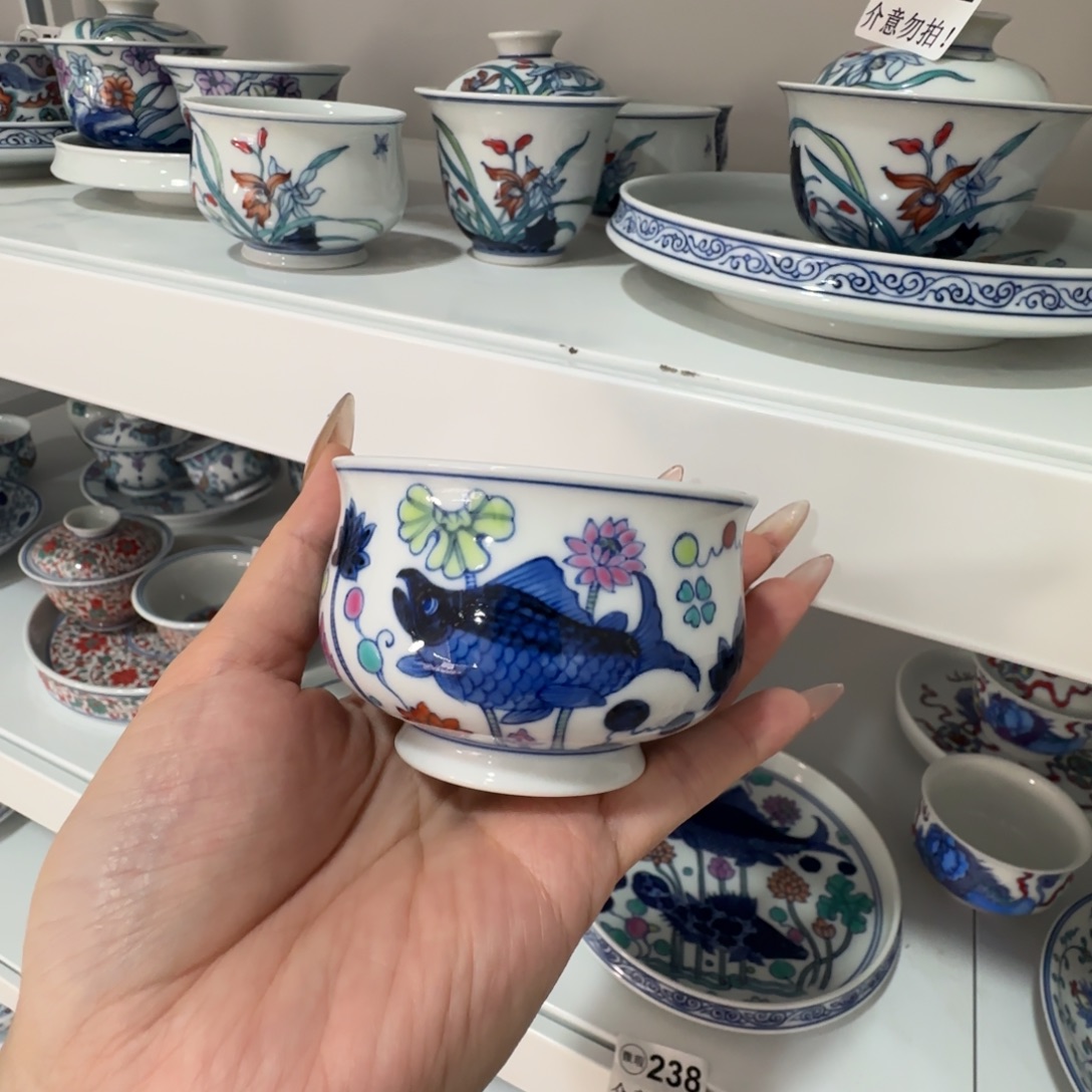 卡***诺微瑕景德镇陶瓷杯子