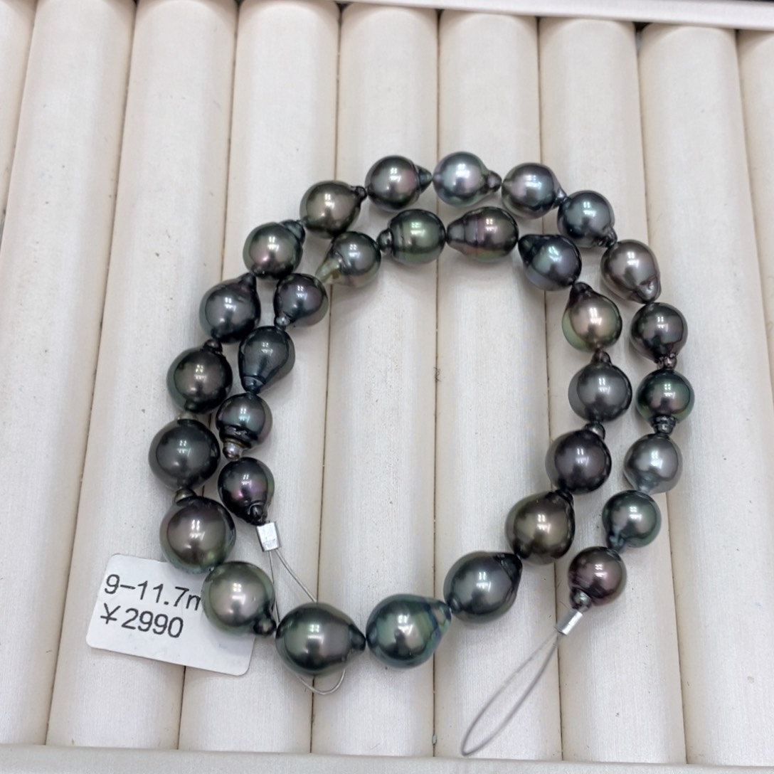 海水珍珠颈饰未镶嵌鱼***饭大溪地项链9-11.7瑶