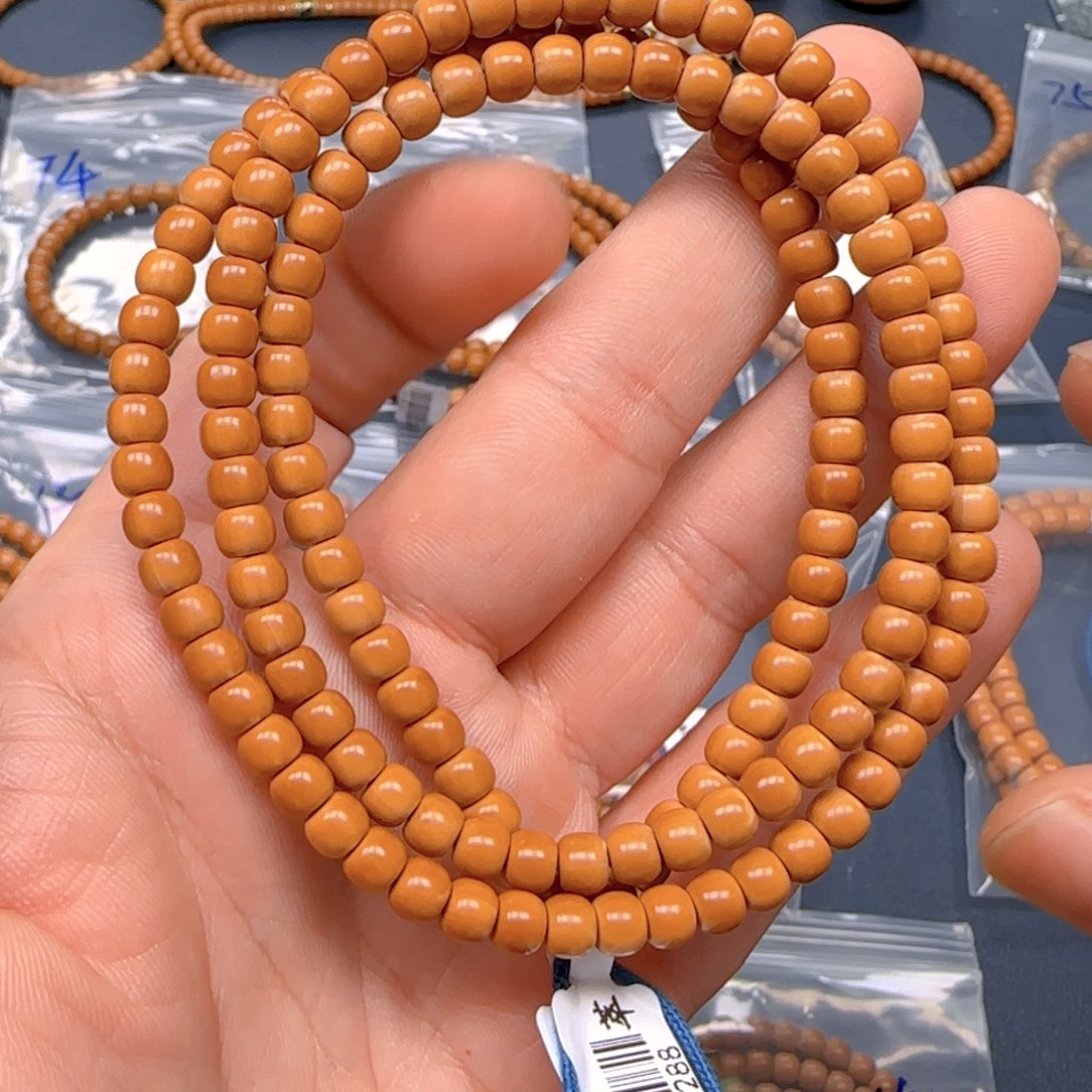 夜****橄榄核手串老挝SS级核尖极限弧尺寸5.4