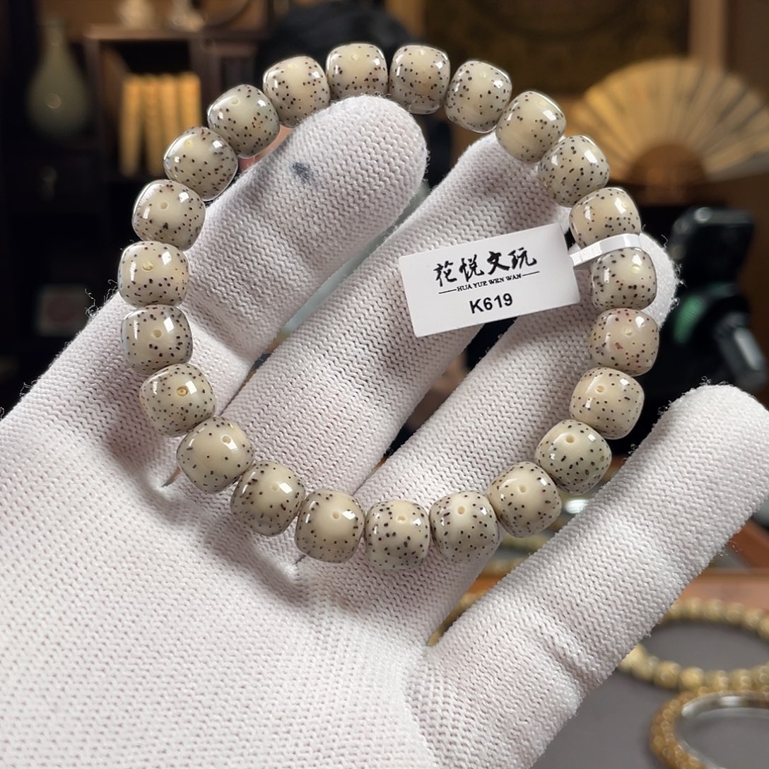 星月菩提手串10x9 糯冰奶奶灰月朗星稀针尖星 K619