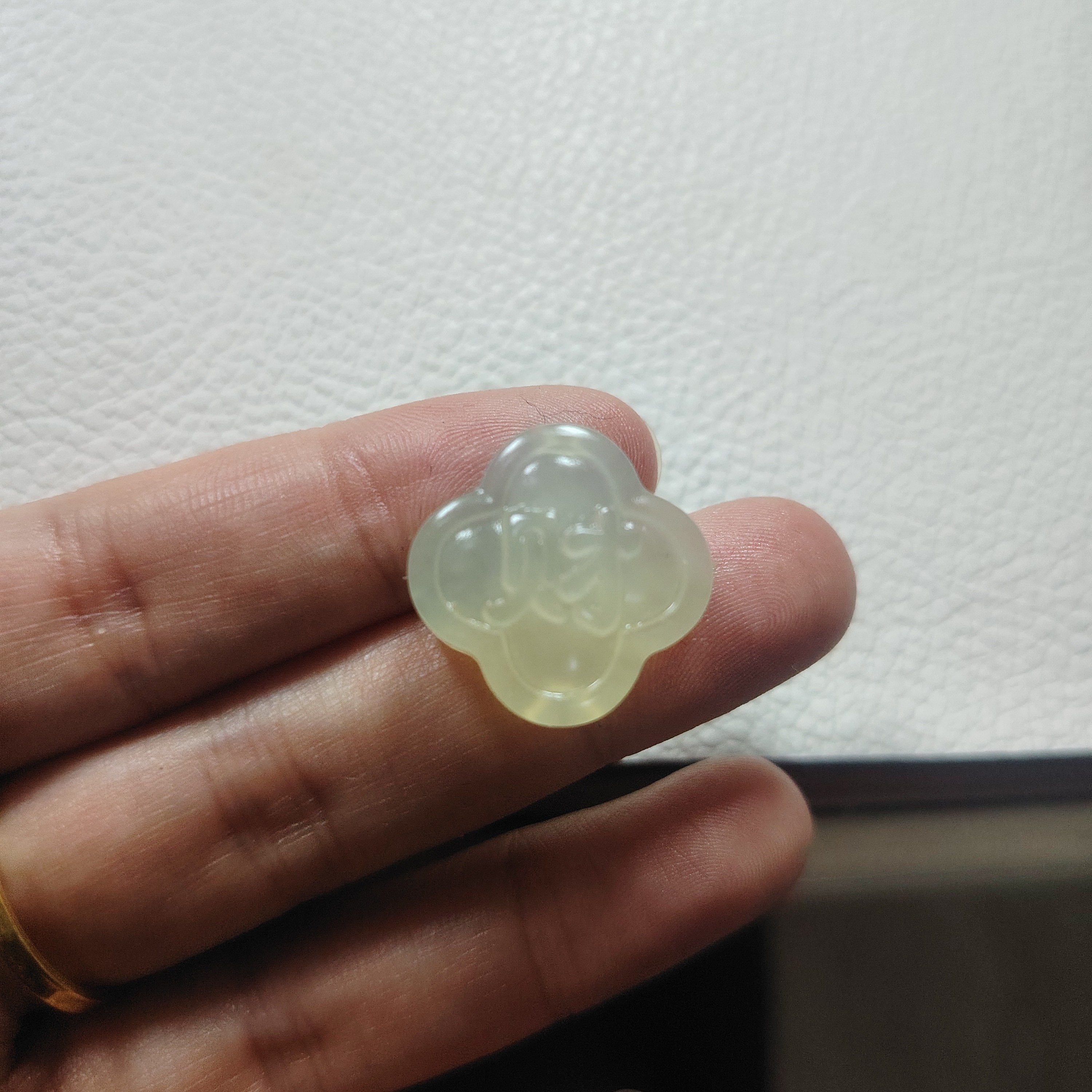 天然岫玉冰透四叶草
