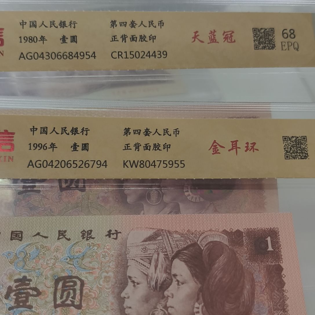 金耳环加天蓝冠(新号开播专属价)