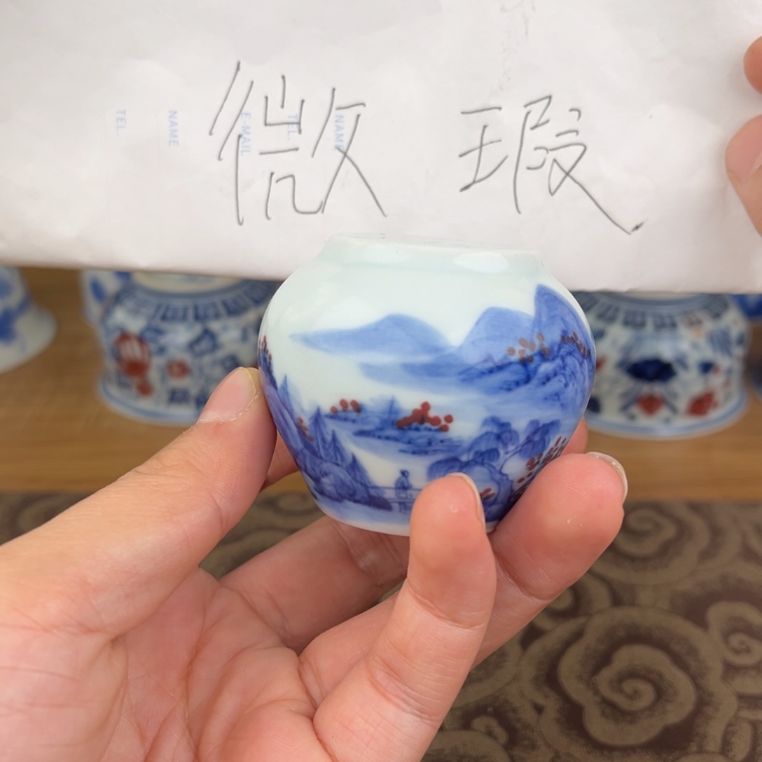 杯景德镇陶瓷微瑕