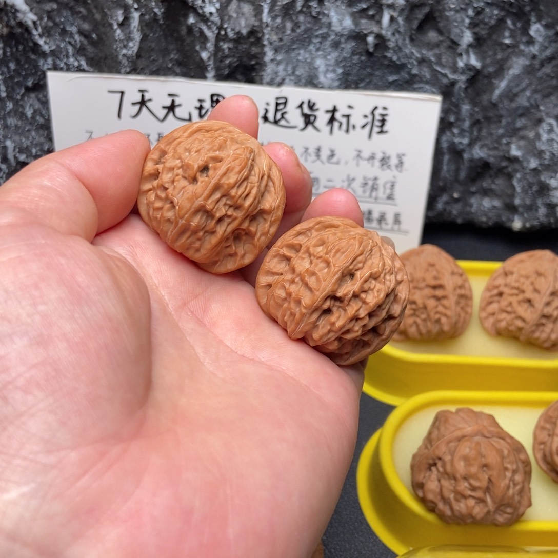 吊坠文玩核桃38山地原装正磨