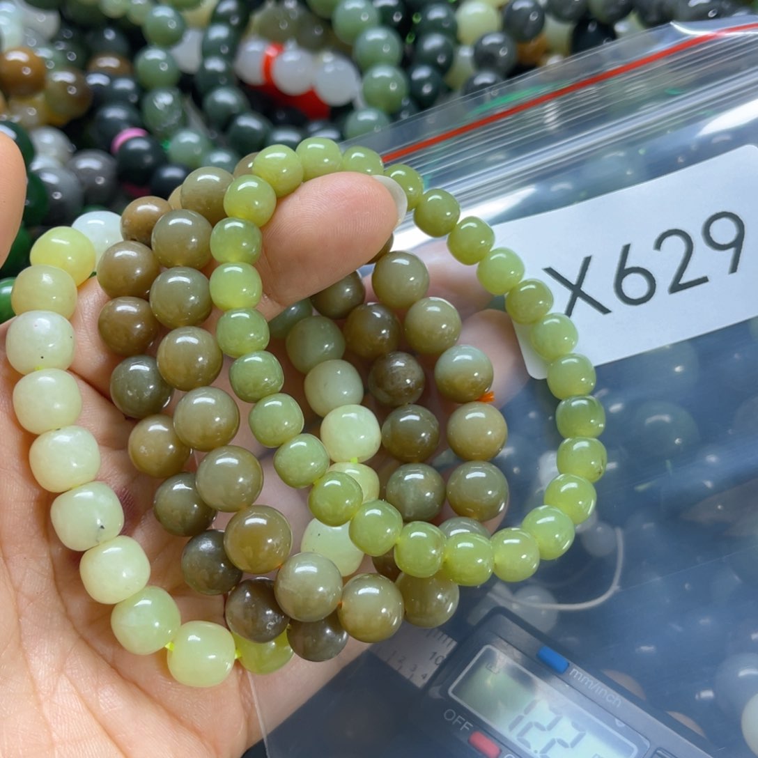 未镶嵌手链和田玉