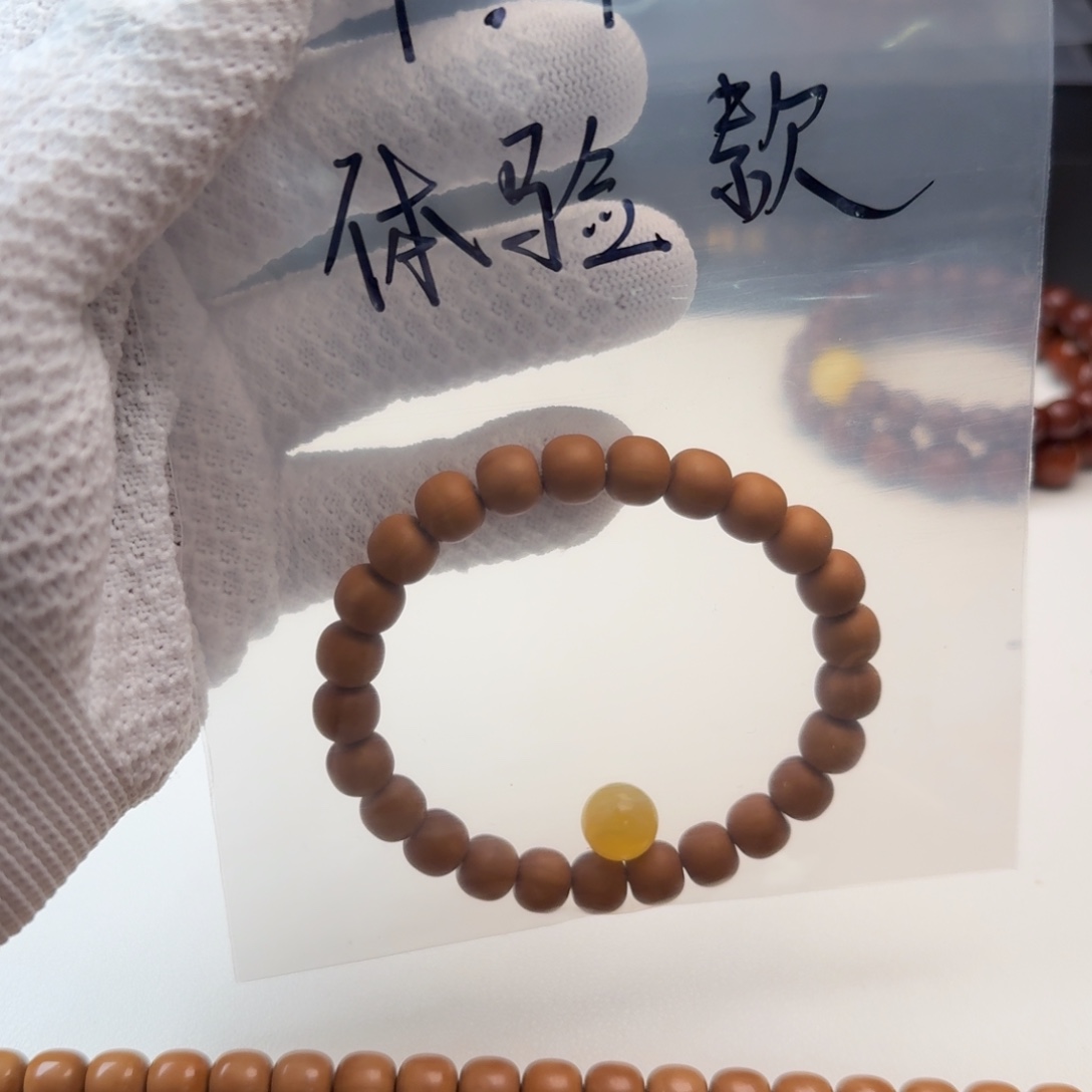 猴头核桃手串9.9福利