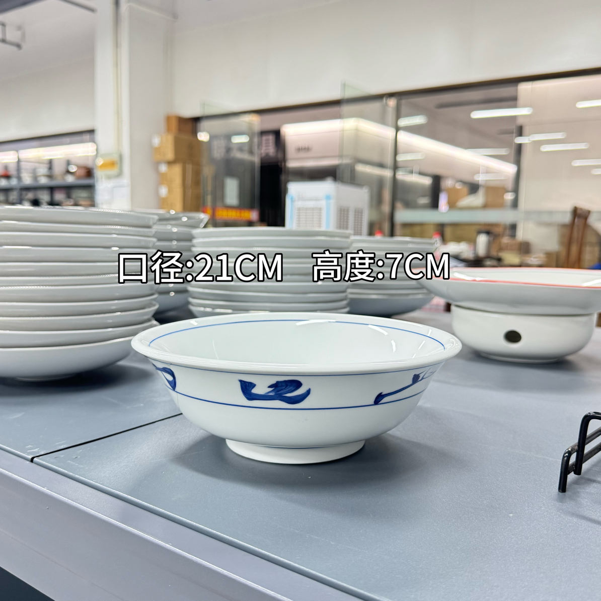 湘菜小炒碗8.25寸 古文碗 面碗 汤碗