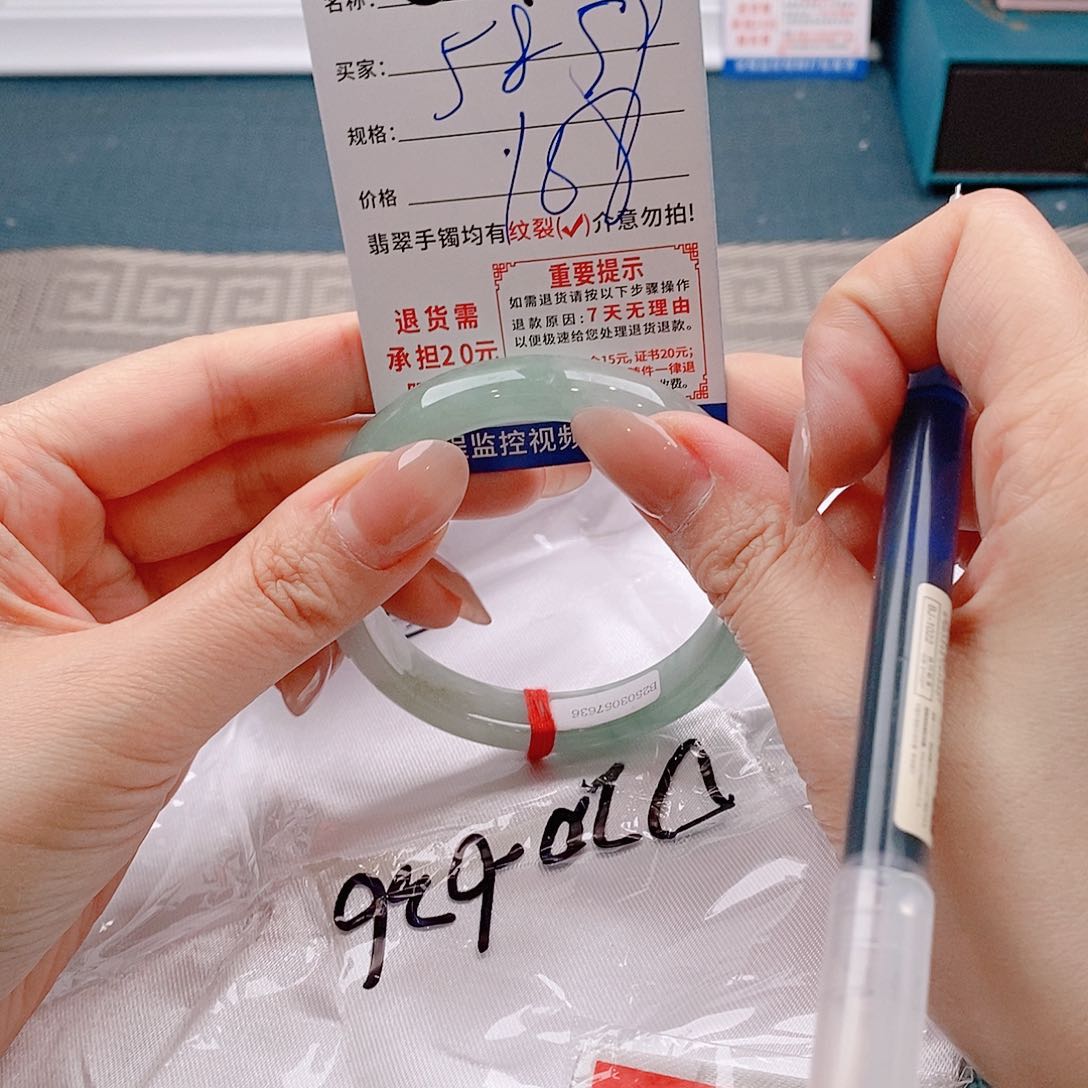 翡翠手镯未镶嵌手镯以实物为准微包容s219