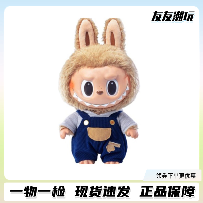 搪胶毛绒公仔38cm一代大娃玩偶送人礼物限定盲盒手办(C)