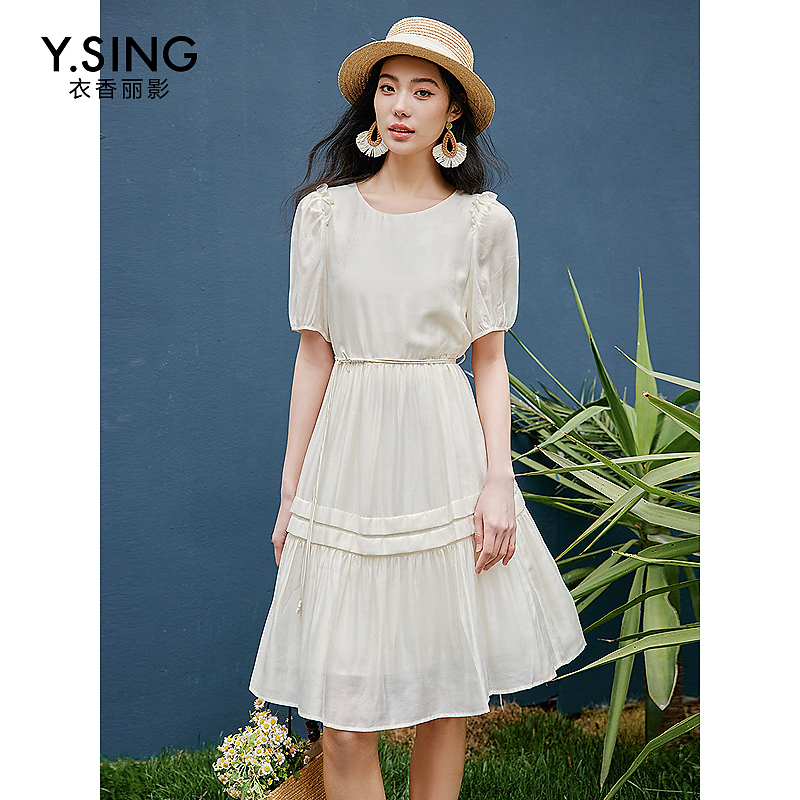 【小余专属】衣香丽影新款连衣裙140615603