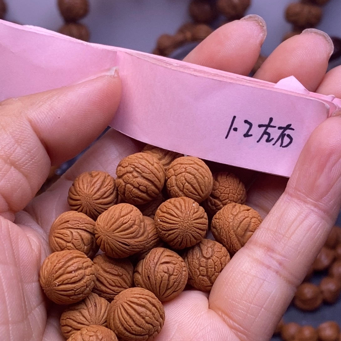 秦岭龙纹桃核20颗