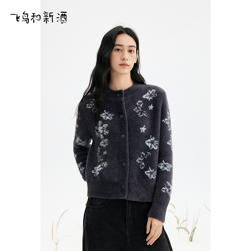 【达人】飞鸟和新酒显瘦小个子针织衫女冬季休闲复古毛衫上衣
