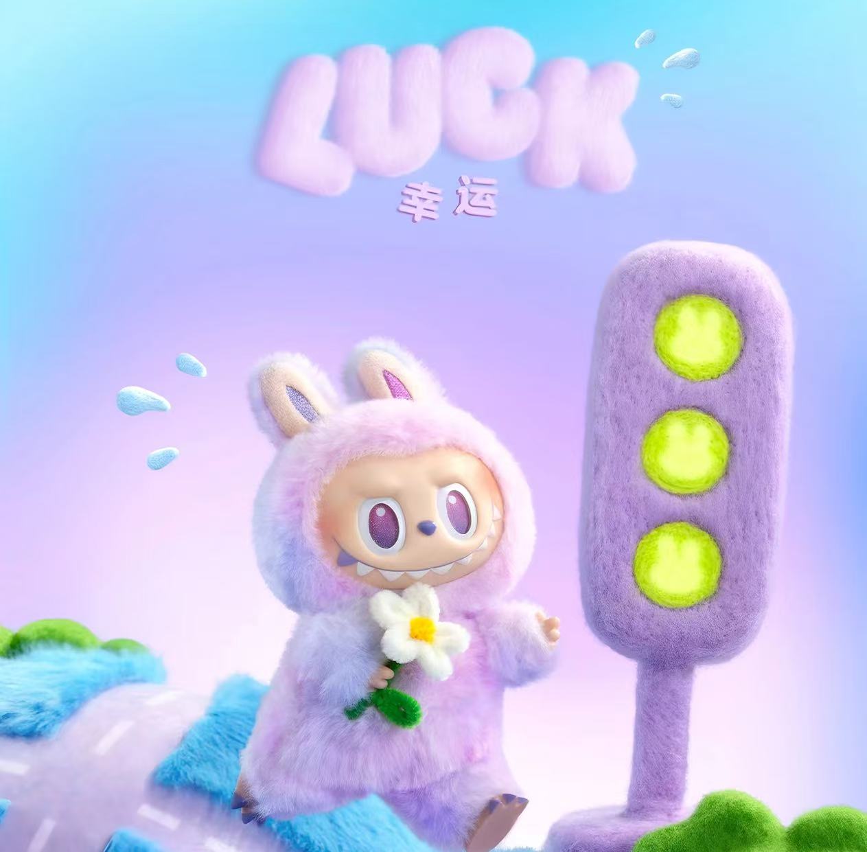 泡泡马特三代3.0前方高能系列搪胶盲盒潮玩公仔挂件