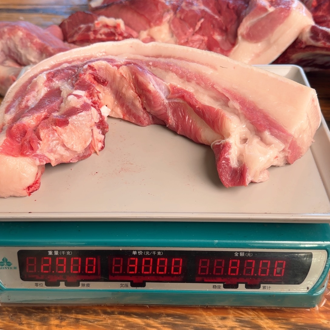 7天中国大陆包装2.9斤五花