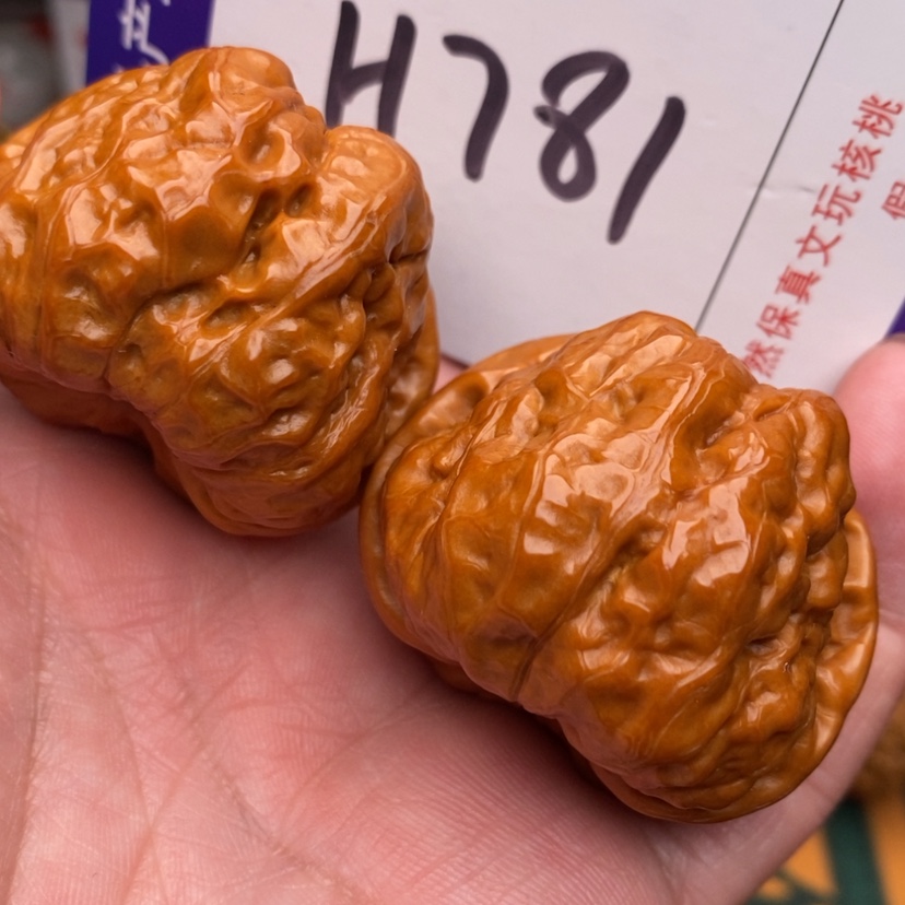 【闪购商品】文玩核桃把件芦*良边蛤蟆头福利