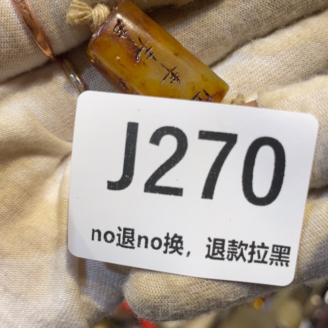战***红陶瓷火爆热卖热卖她们