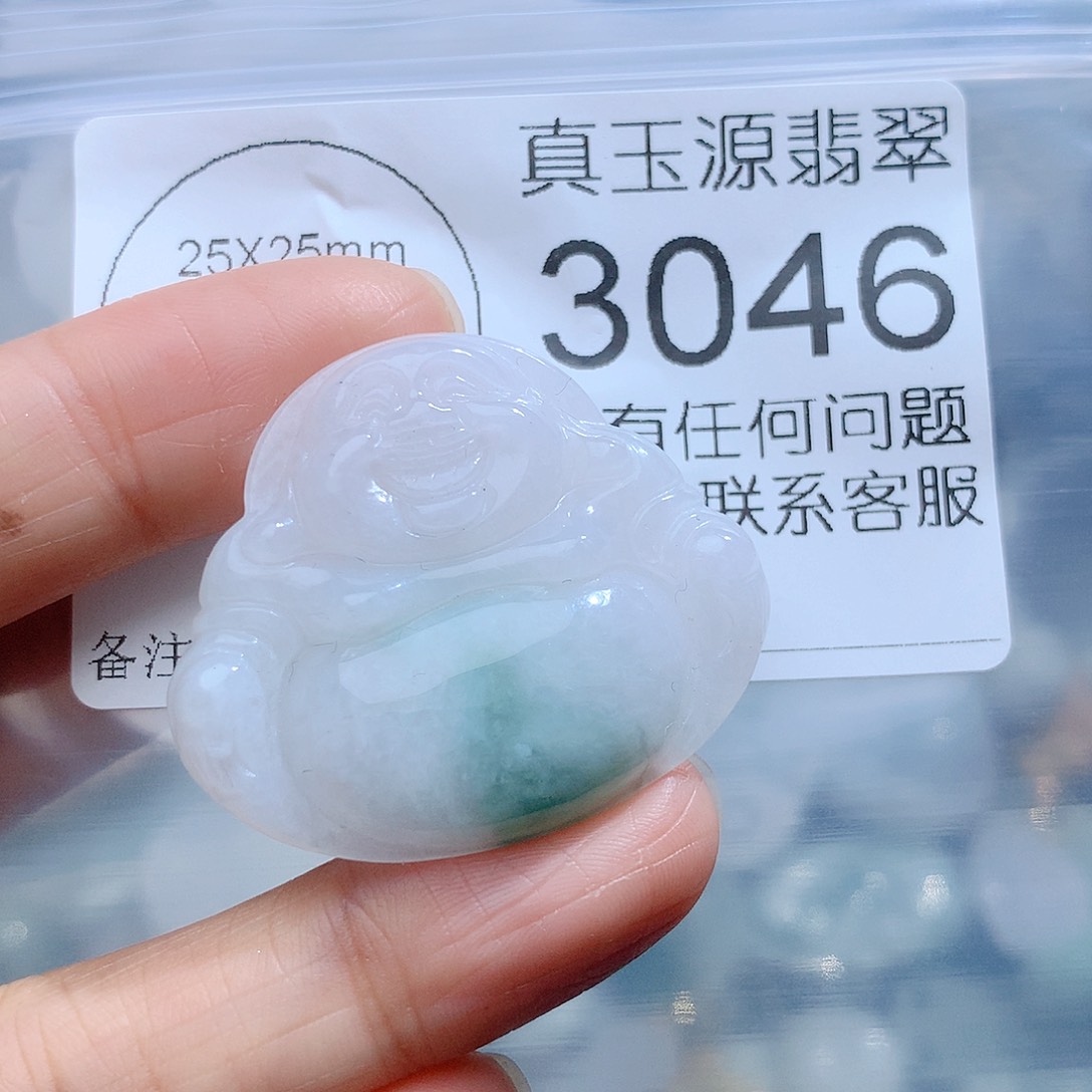 翡翠颈饰未镶嵌3046。