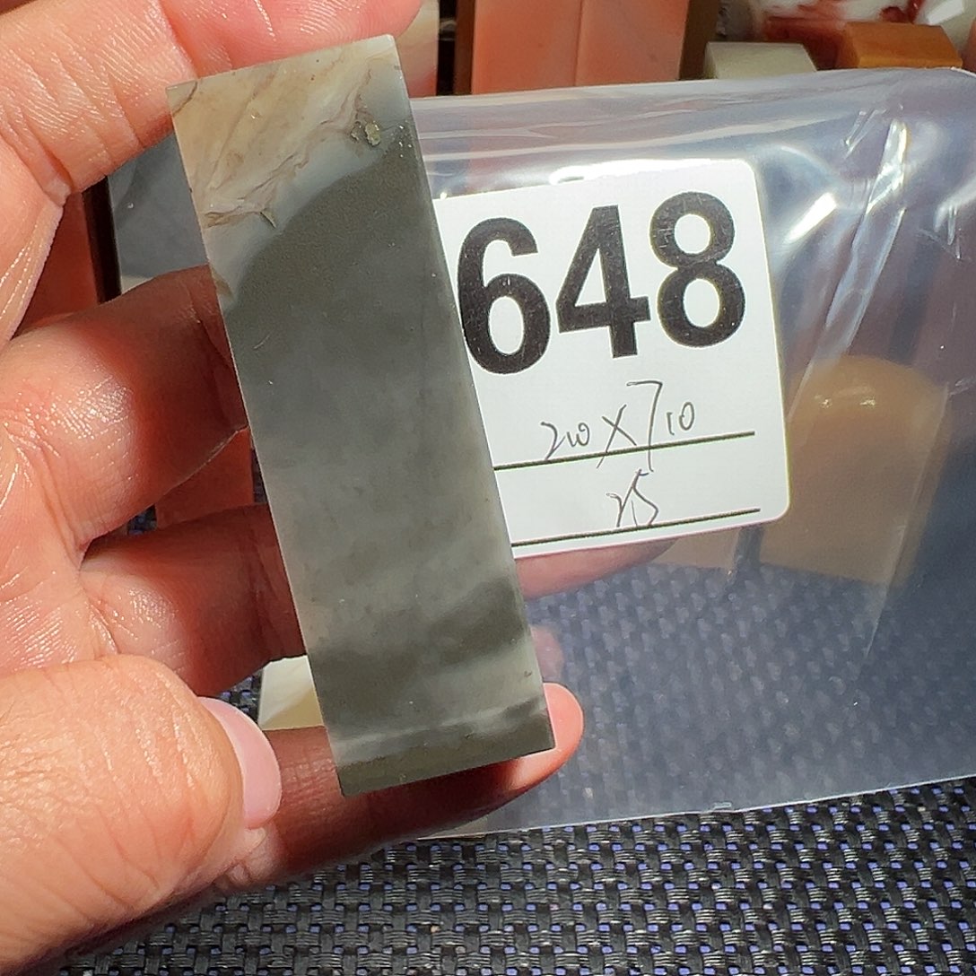 【闪购商品】寿山石印石老挝石