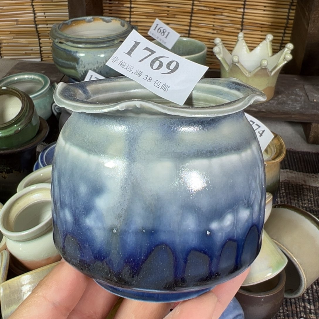 红陶景德镇陶瓷……