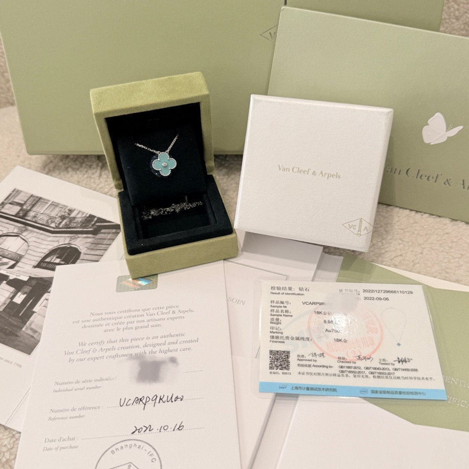 全新未使用 梵克雅宝 圣诞限量款 tiffany色单钻项链