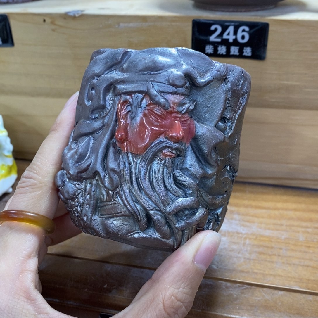 元宵快乐，柴烧福利240