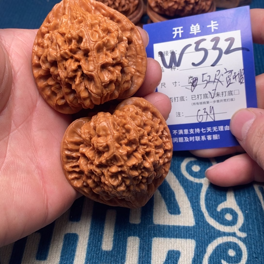 把件文玩核桃文玩