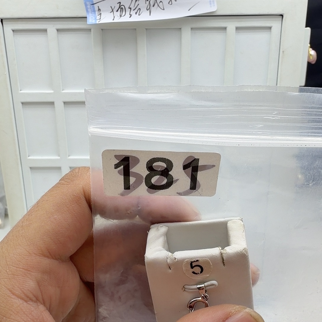 淡水珍珠合金颈饰