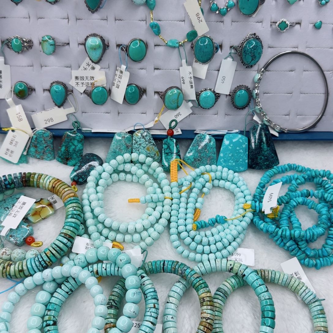 绿松石未镶嵌颈饰