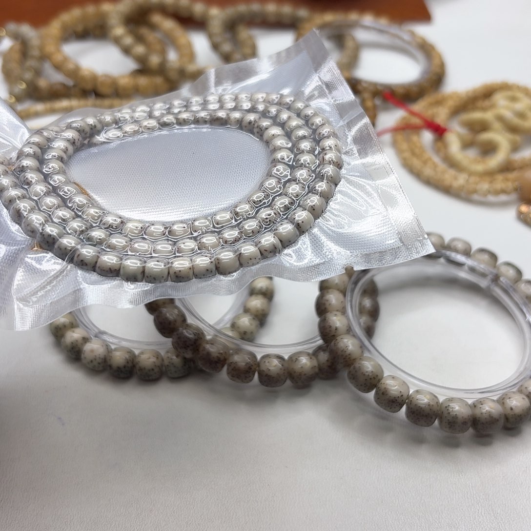 星月菩提吊坠20灭世糯冰绿背河豚6左右100