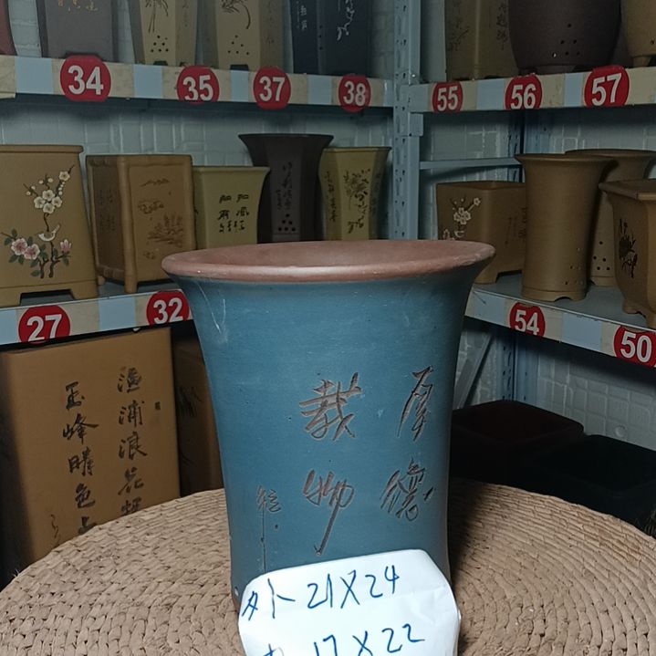 红陶＃陶瓷花盆＃阳台盆景花盆＃