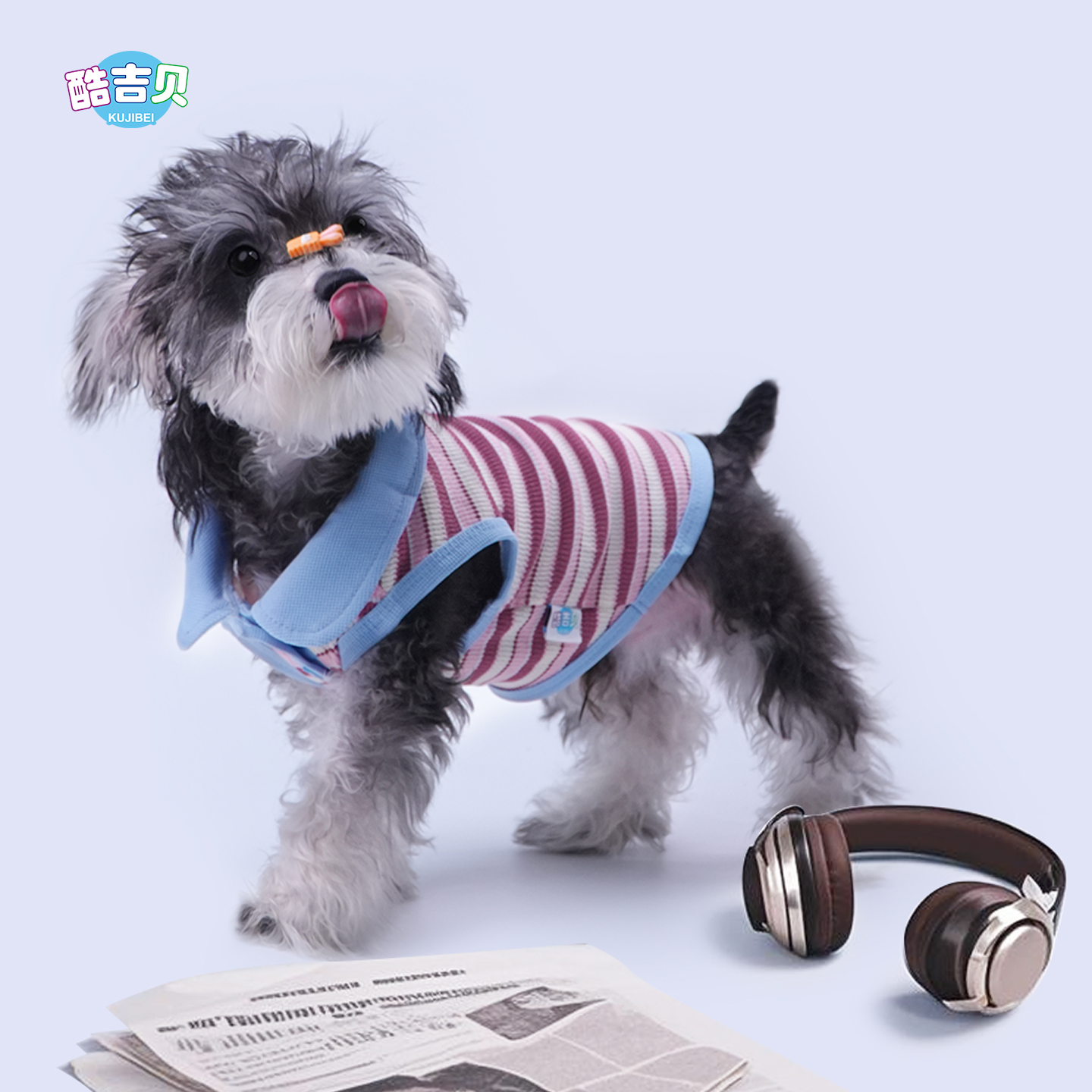 酷吉贝小型犬猫春秋薄款可爱多彩条纹宠物无袖背心