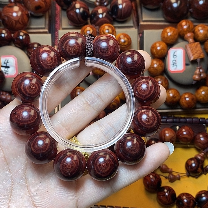 黄花梨/降香黄檀用****12.0天眼老料