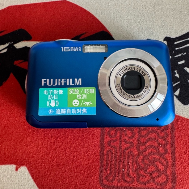95新 Fujifilm/富士 JV255 功能正常配件齐无质量问题no退