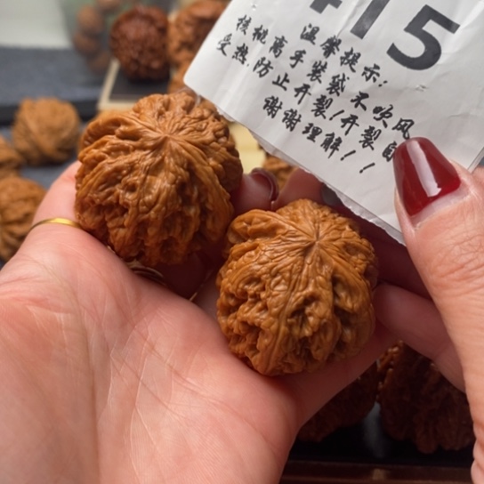 ༺***༻文玩核桃吊坠全42粗筋415