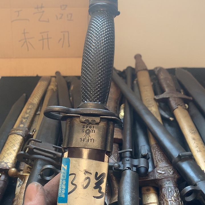 铜摆件铜摆件铜摆件