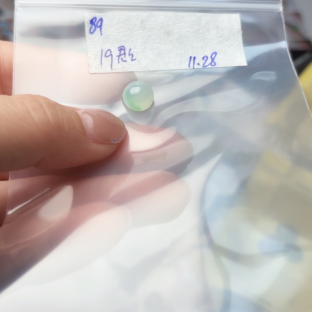 君***君定制翡翠未镶嵌不退