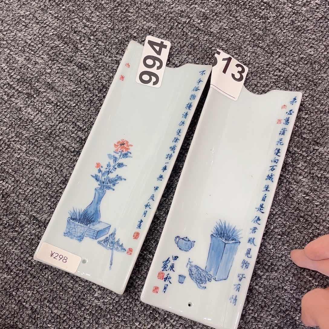 圆圆圆圆圆圆圆圆圆圆圆圆圆圆圆圆圆圆