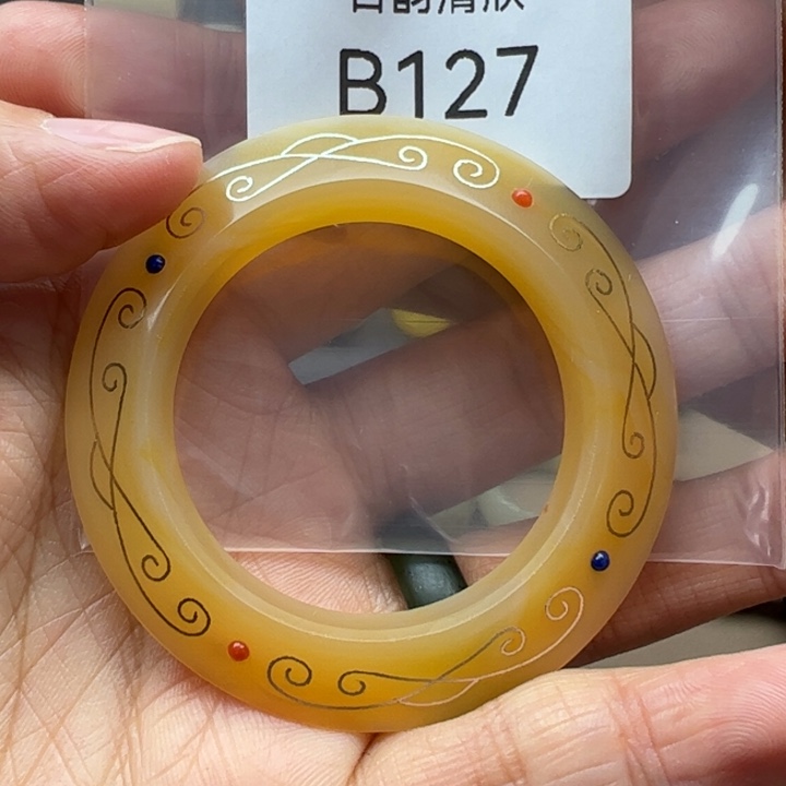 玛瑙/玉髓合金珠宝半成品